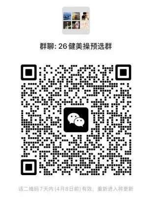 1D891