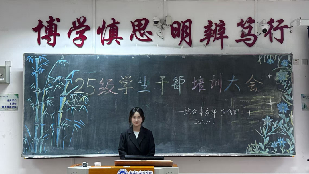 C4B09